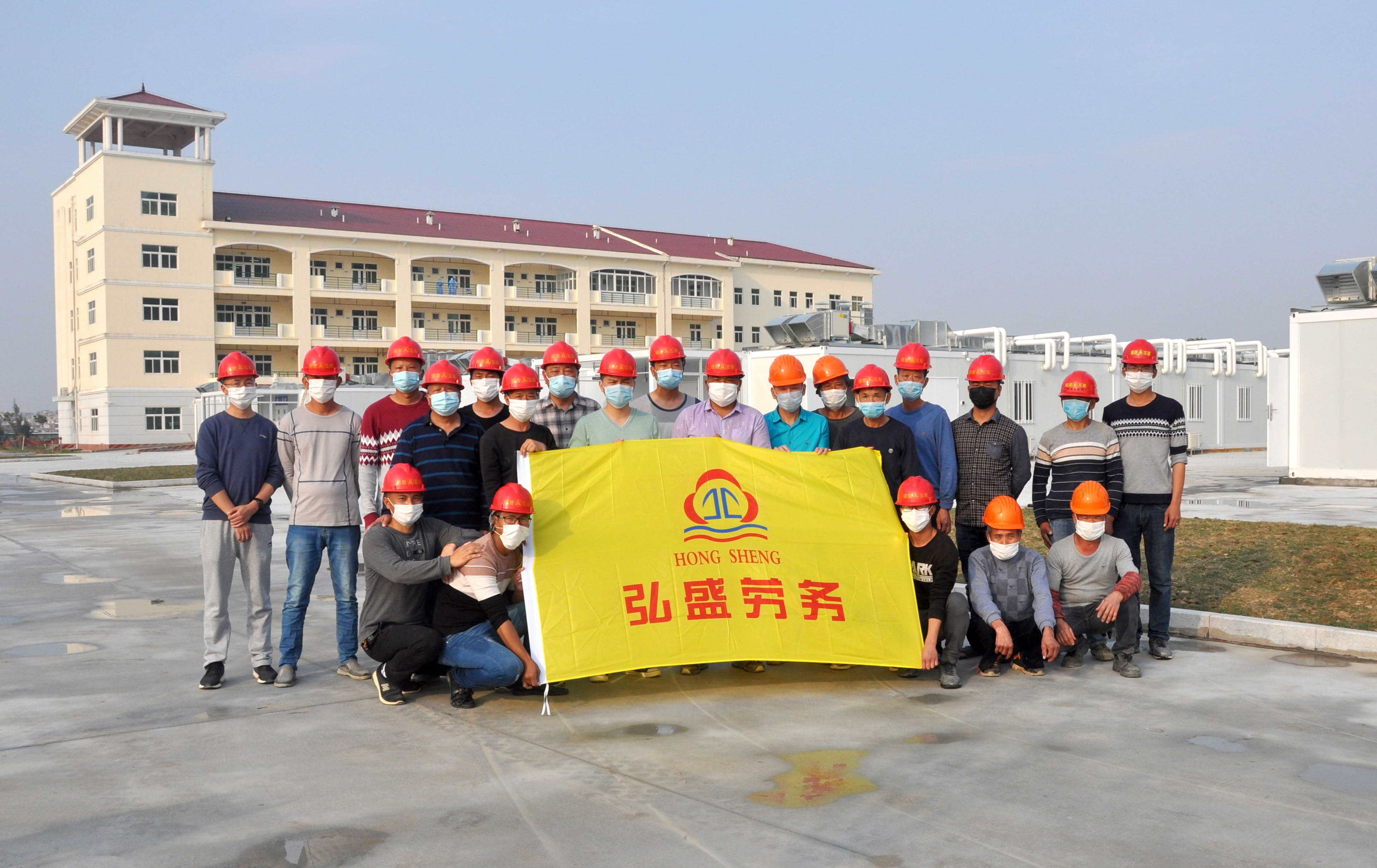 Ȫ���Ђ�Ⱦ�������t(y��)Ժ���ز�����EPC���(xi��ng)Ŀ